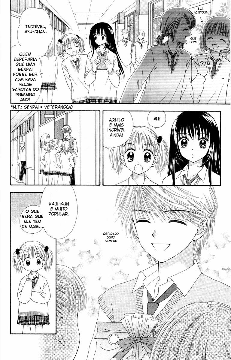 Ultra Maniac Vol. 1 Ch. 5 第4页