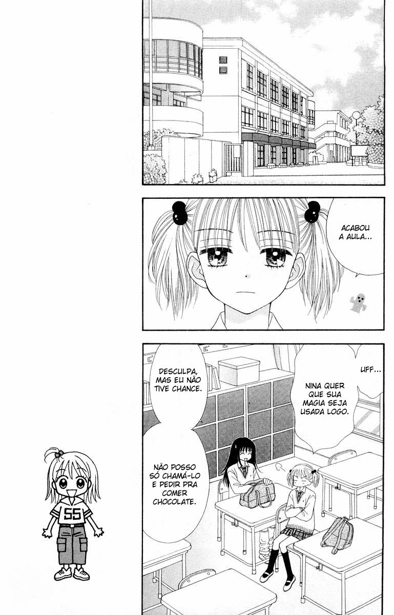 Ultra Maniac Vol. 1 Ch. 5 第9页