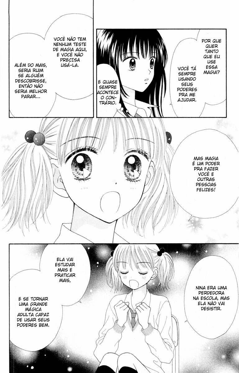 Ultra Maniac Vol. 1 Ch. 5 第10页