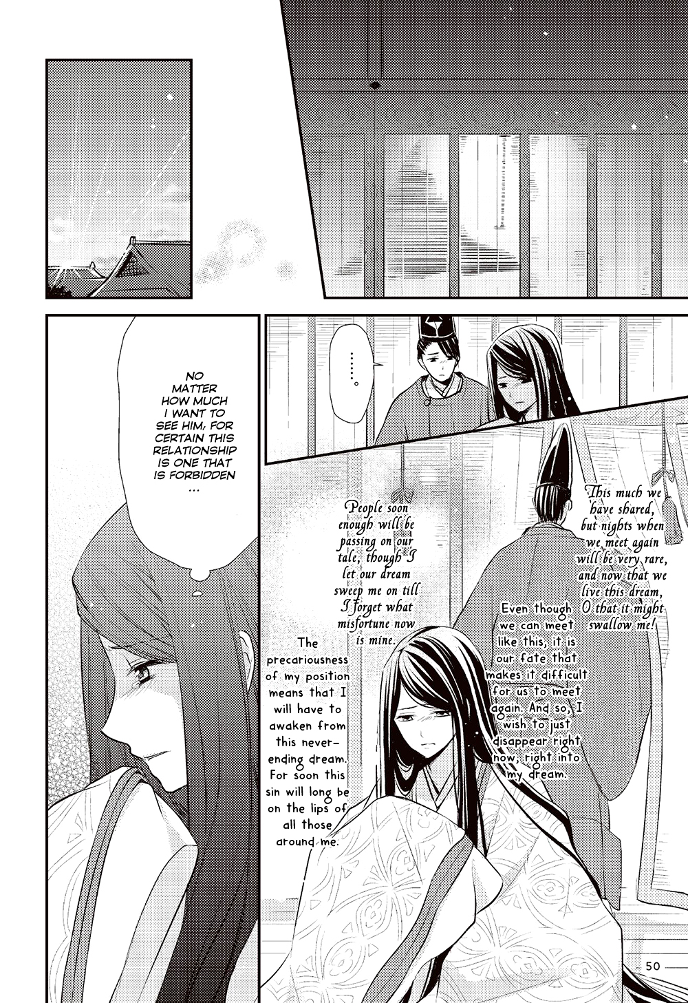 Manga de Yomu Genji Monogatari Meeting Young Murasaki 第12页