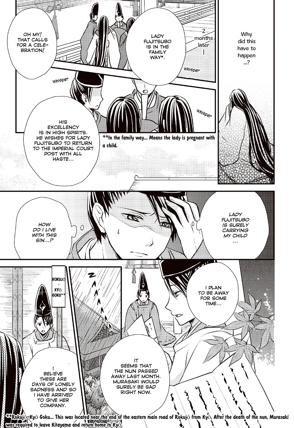 Manga de Yomu Genji Monogatari Meeting Young Murasaki 第13页
