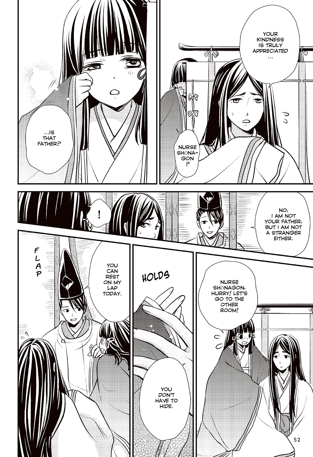 Manga de Yomu Genji Monogatari Meeting Young Murasaki 第14页