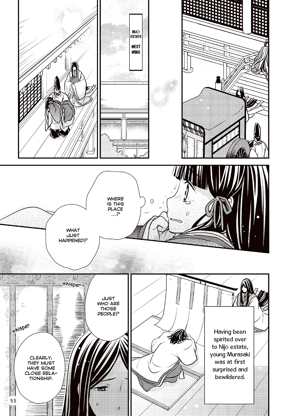 Manga de Yomu Genji Monogatari Meeting Young Murasaki 第17页