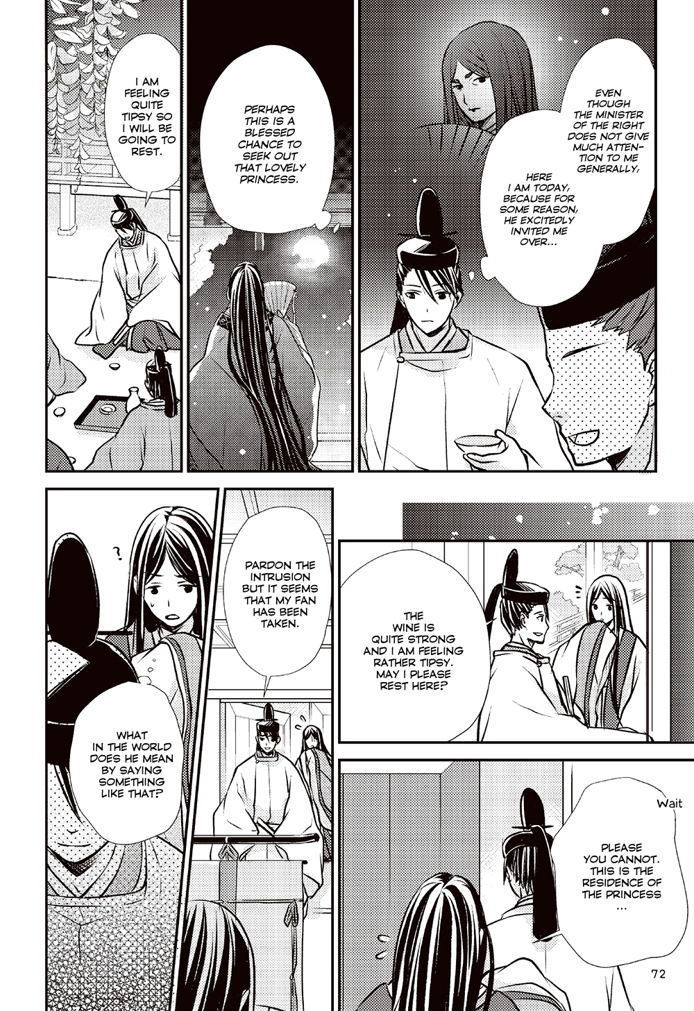 Manga de Yomu Genji Monogatari Meeting Young Murasaki 第34页