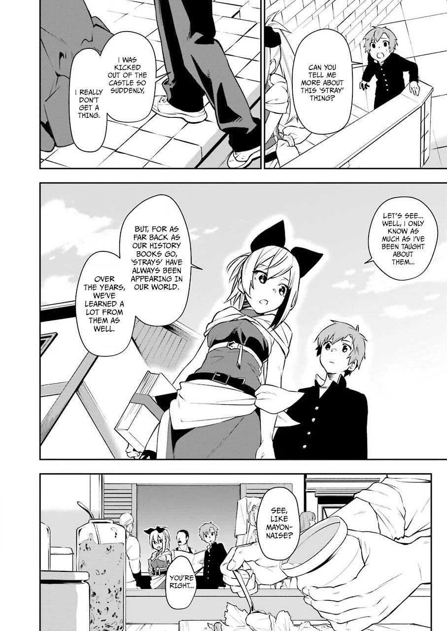 Shokei Shoujo no Ikiru Michi An Encounter, And... 第11页