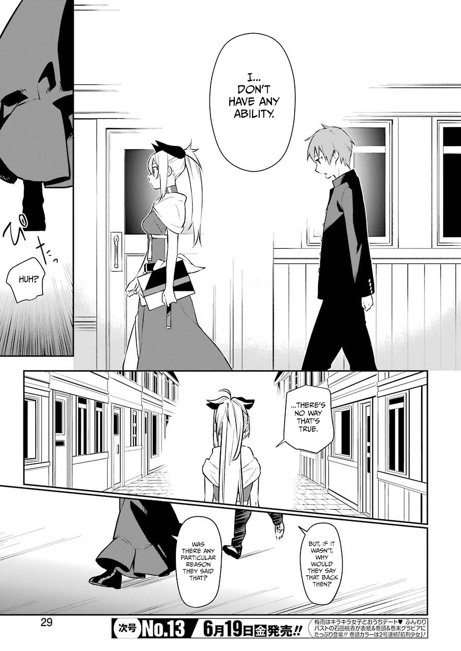 Shokei Shoujo no Ikiru Michi An Encounter, And... 第14页