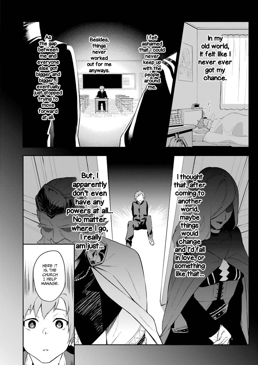 Shokei Shoujo no Ikiru Michi An Encounter, And... 第17页