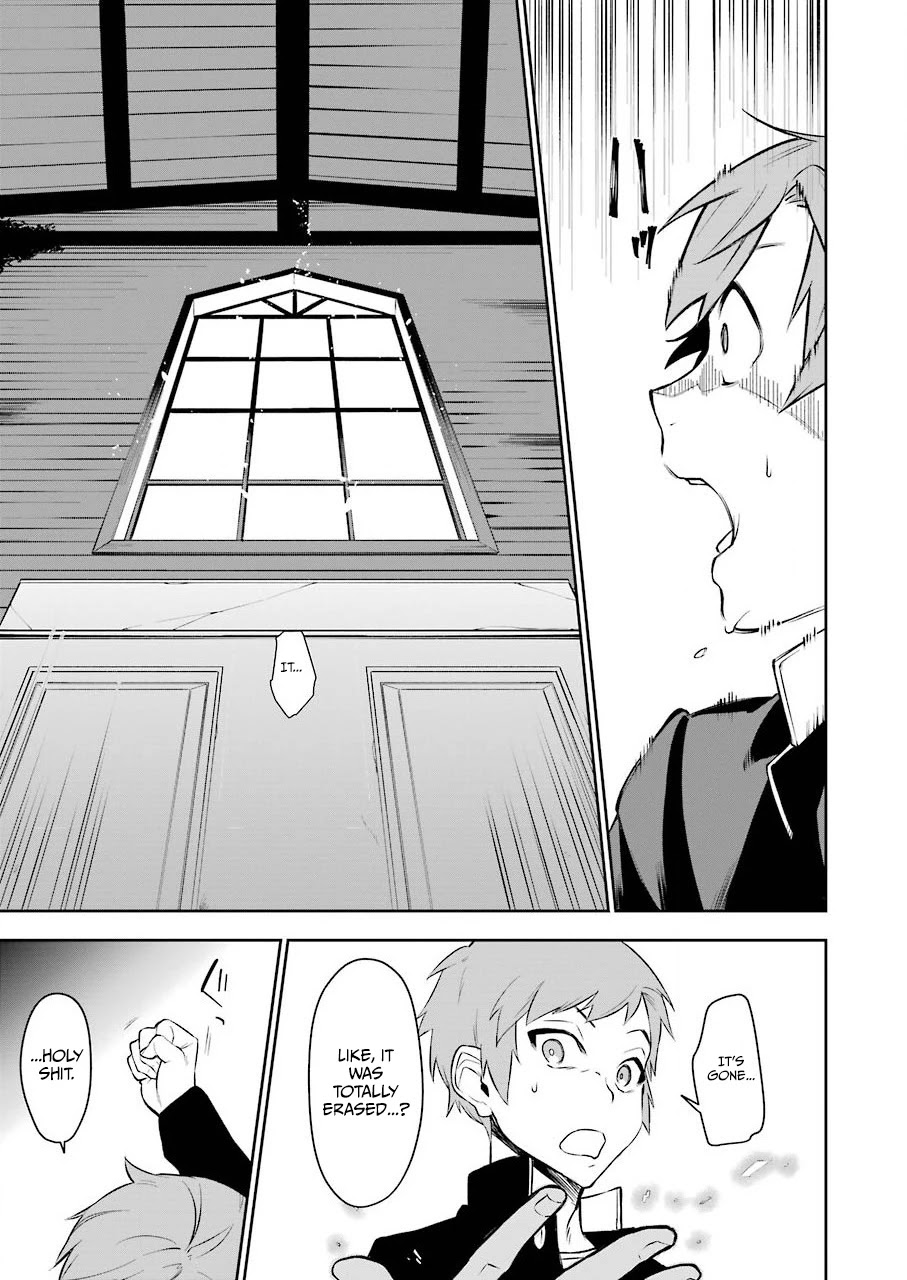 Shokei Shoujo no Ikiru Michi An Encounter, And... 第24页