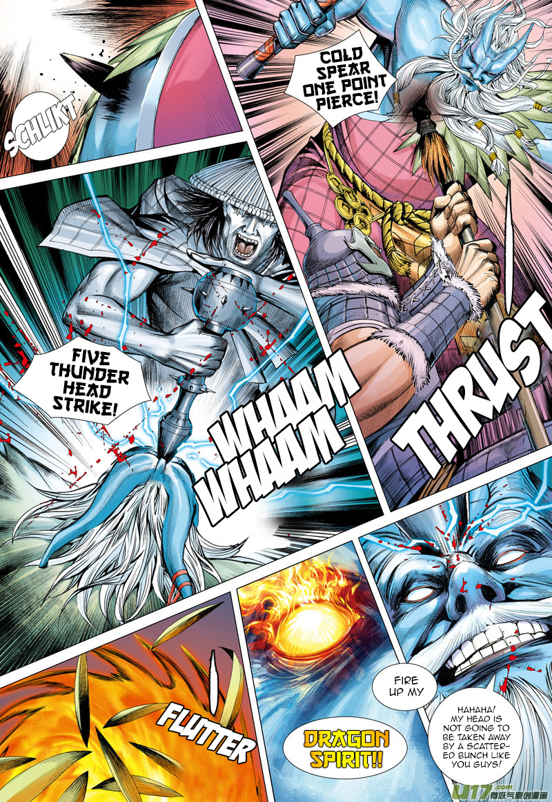 Journey To The West Dragon King, Deva General 第11页