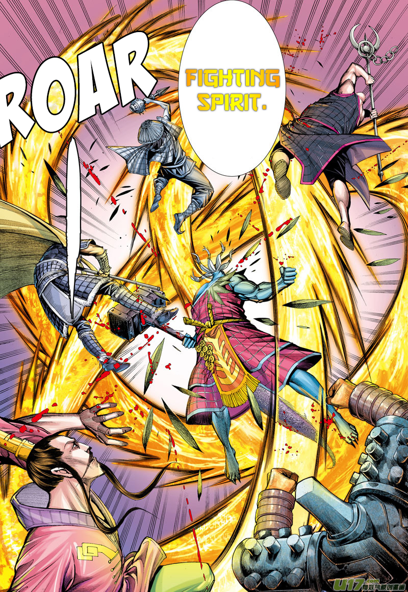 Journey To The West Dragon King, Deva General 第12页