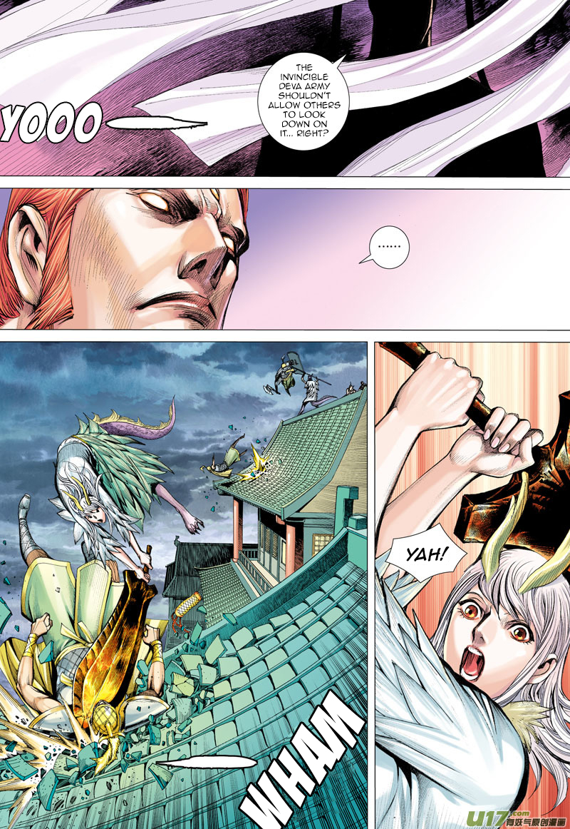 Journey To The West Dragon King, Deva General 第17页