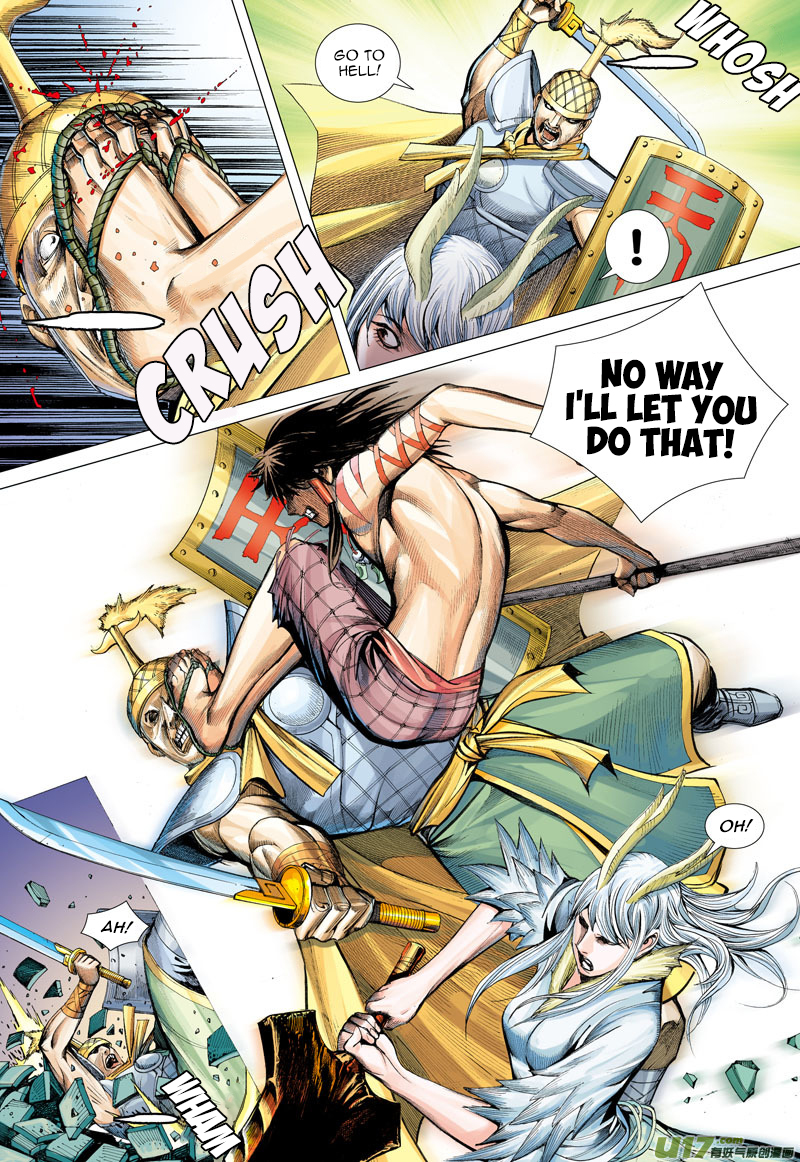 Journey To The West Dragon King, Deva General 第18页