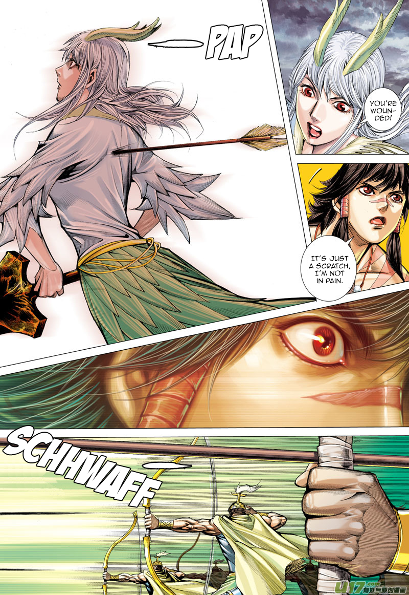 Journey To The West Dragon King, Deva General 第20页