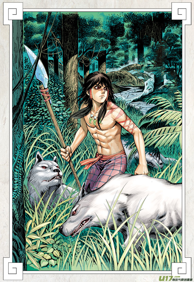Journey To The West Dragon King, Deva General 第3页