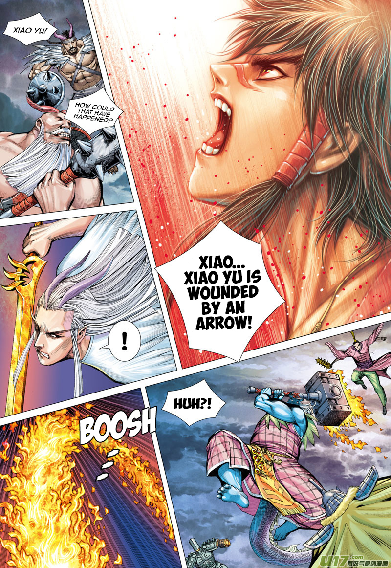 Journey To The West Dragon King, Deva General 第22页