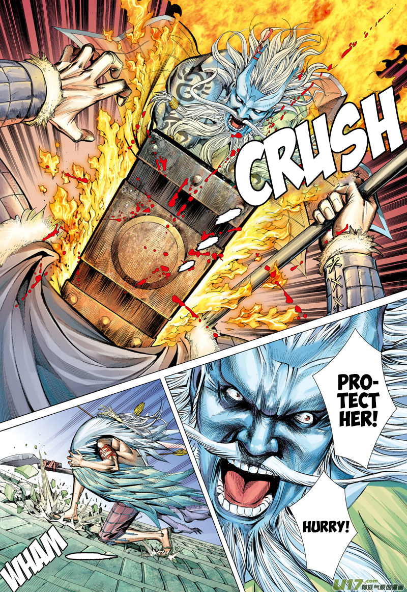 Journey To The West Dragon King, Deva General 第23页