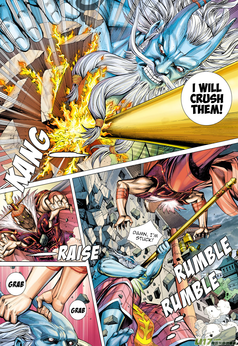Journey To The West Dragon King, Deva General 第30页