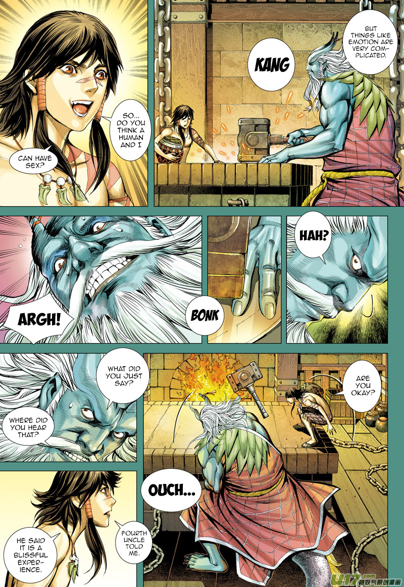 Journey To The West Dragon King, Deva General 第6页