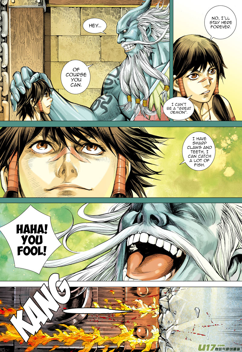 Journey To The West Dragon King, Deva General 第8页