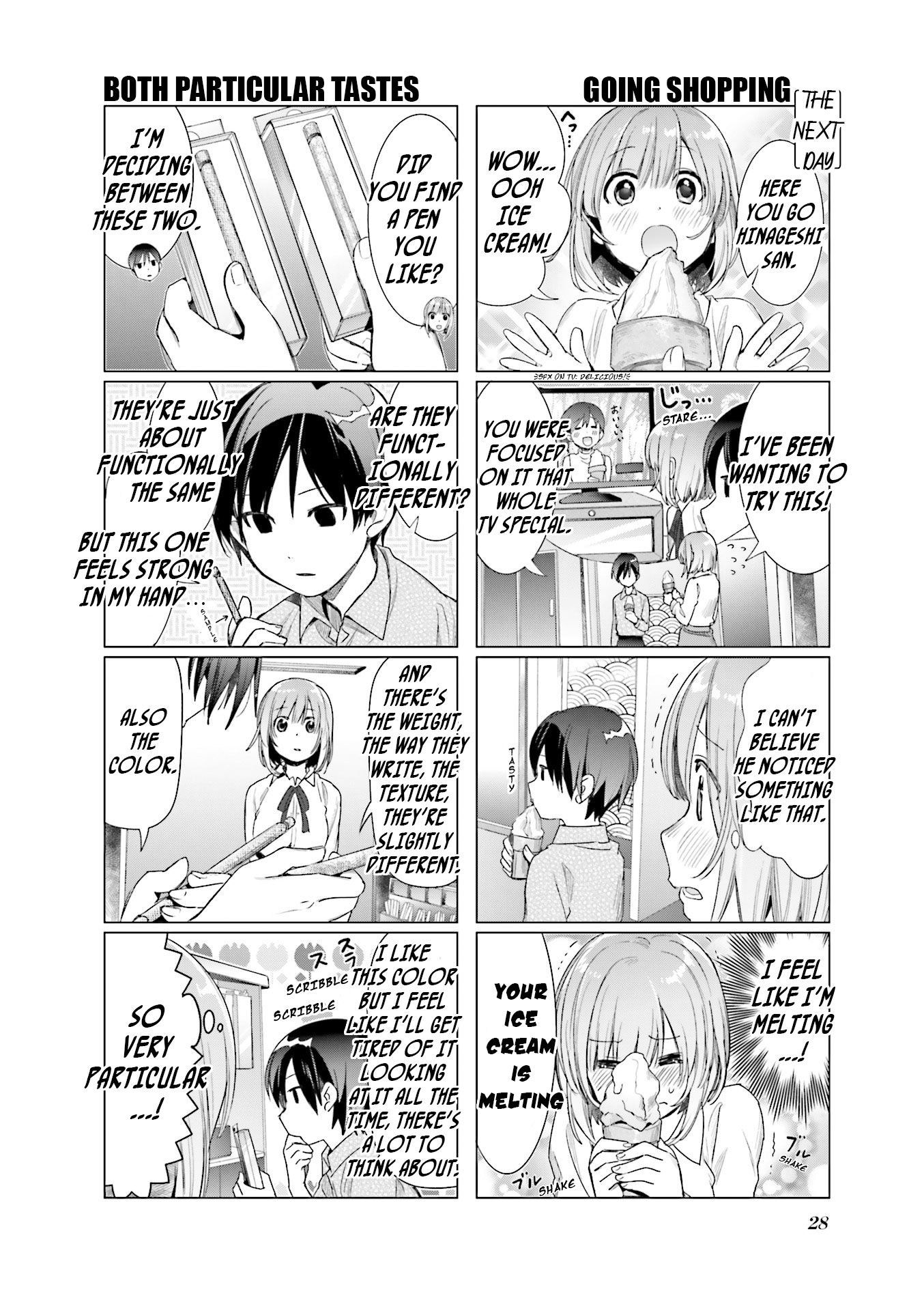 Amaetai Hi wa Soba ni Ite. The Workings of the World 第9页
