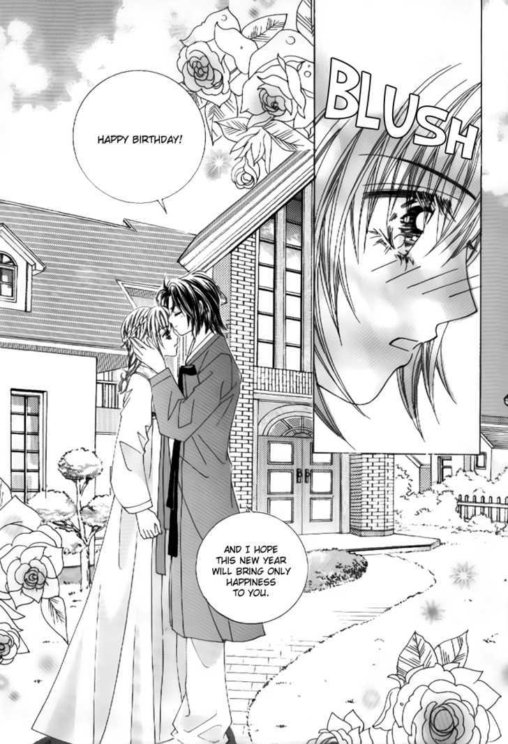 Secret Ch. 5 第29页