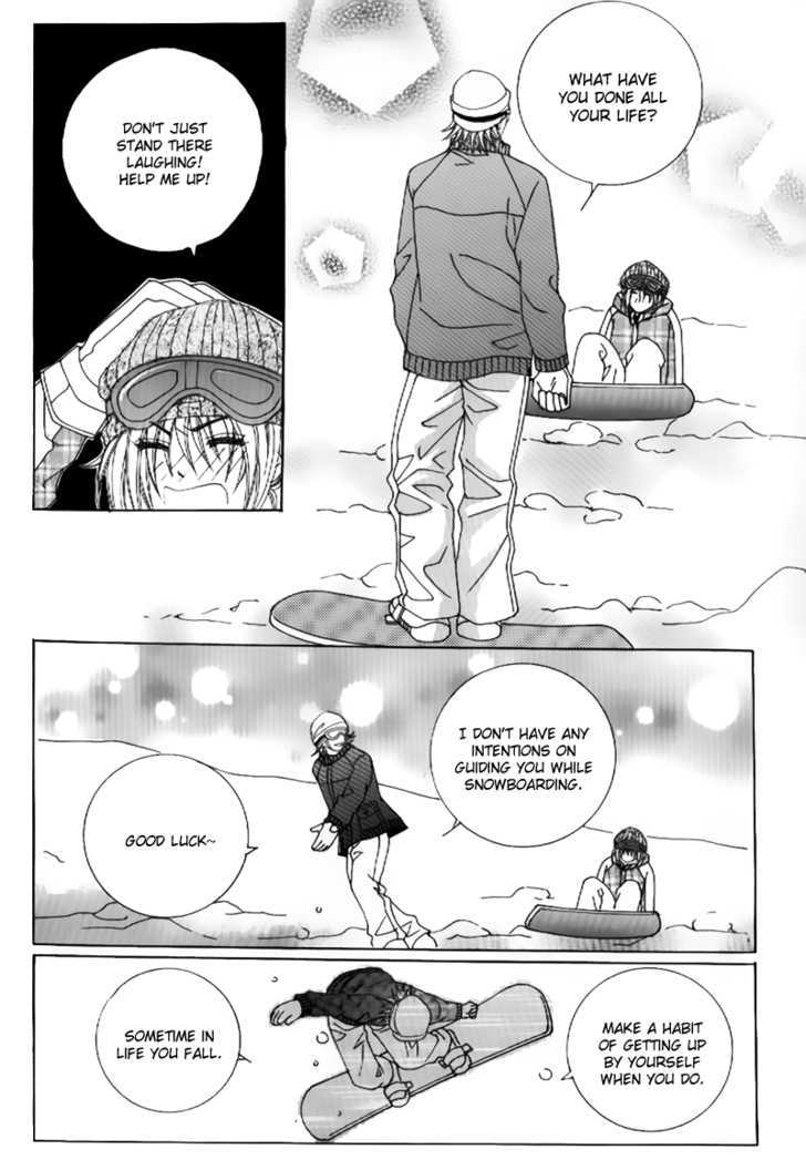 Secret Ch. 5 第33页