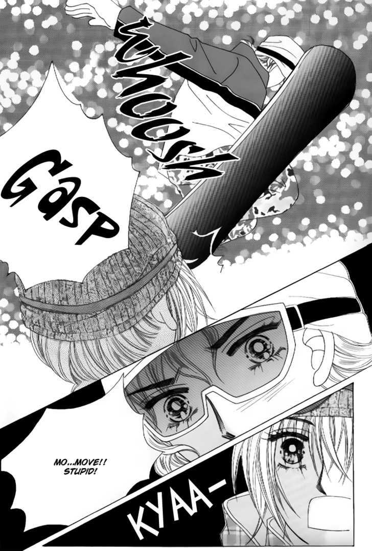 Secret Ch. 5 第35页