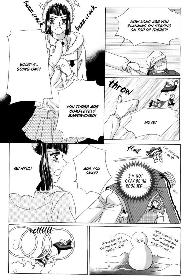 Secret Ch. 5 第39页