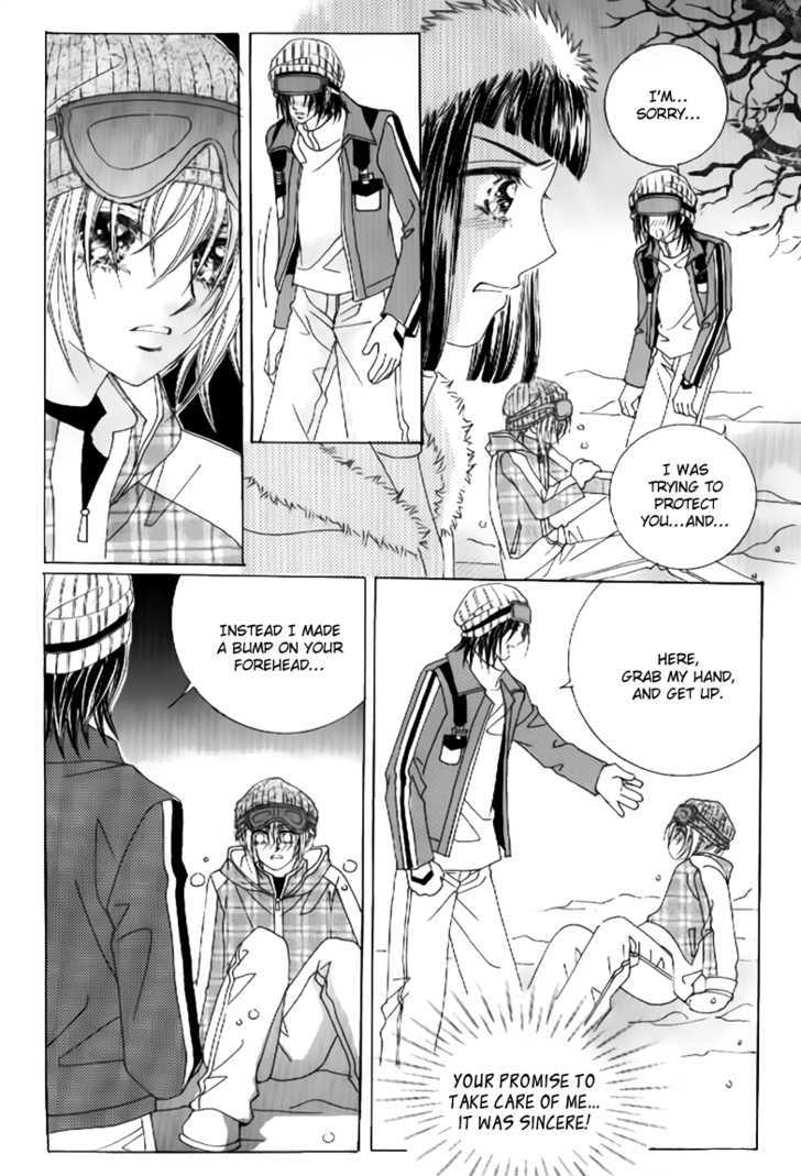 Secret Ch. 5 第40页