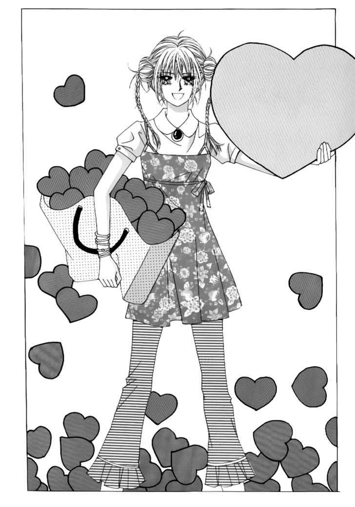 Secret Ch. 5 第5页