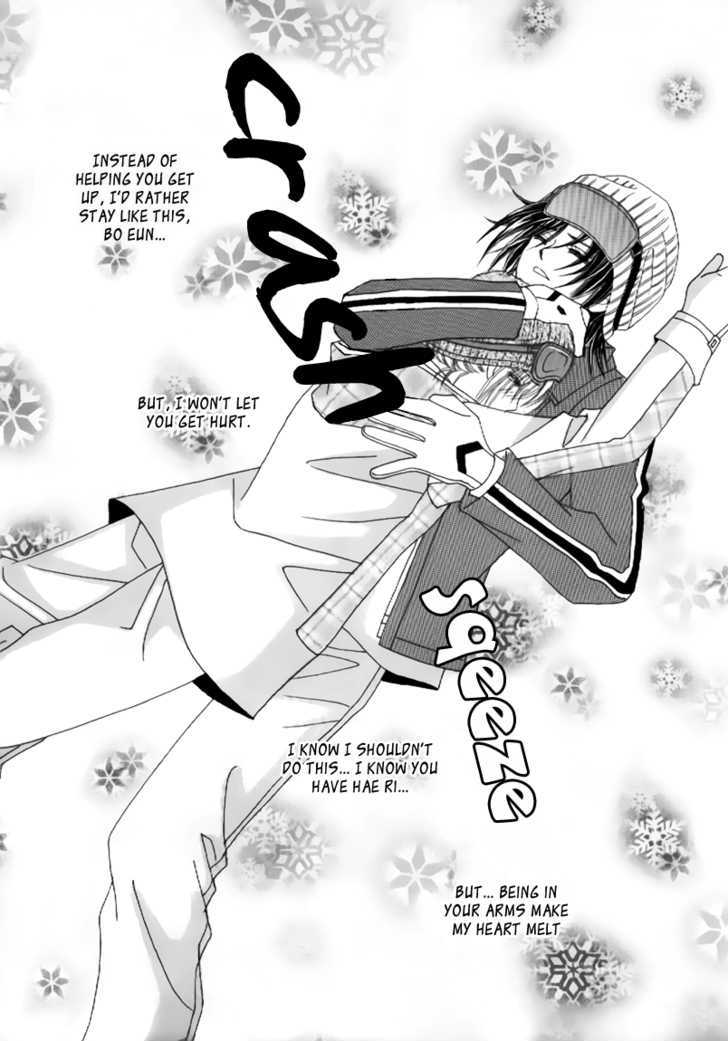 Secret Ch. 5 第42页