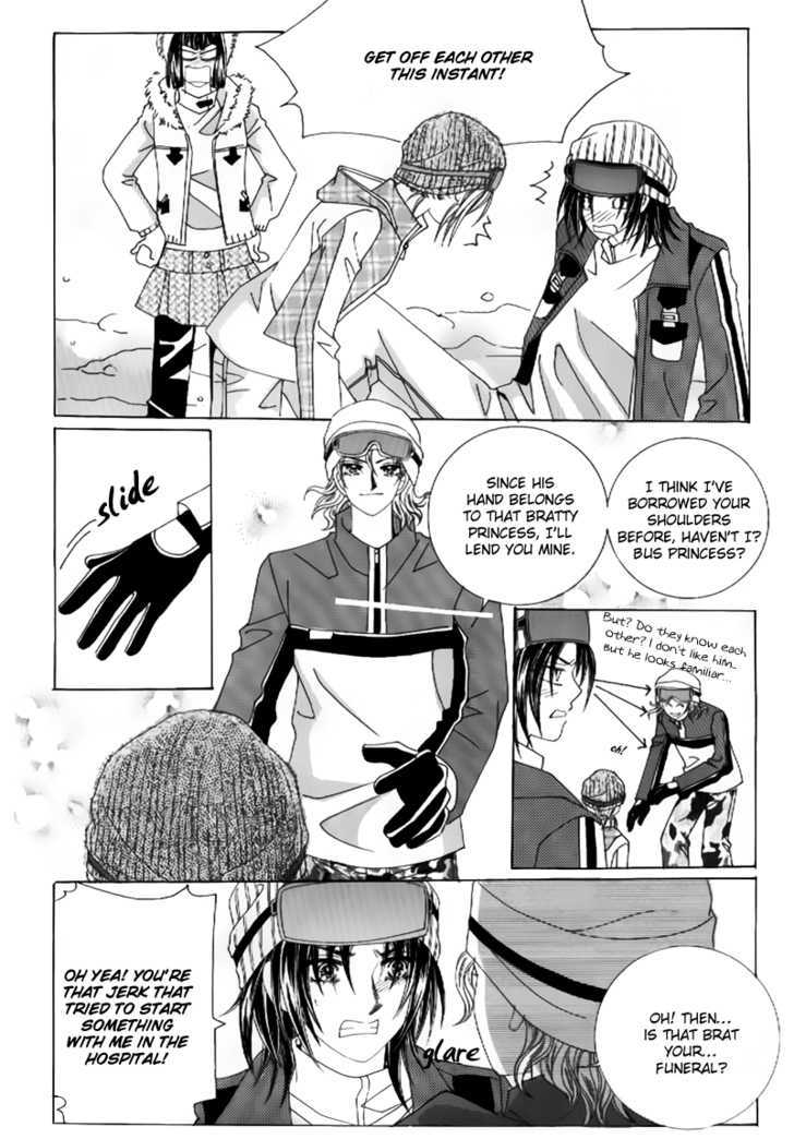 Secret Ch. 5 第43页