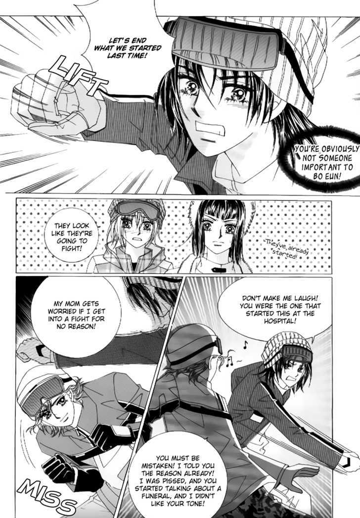 Secret Ch. 5 第45页