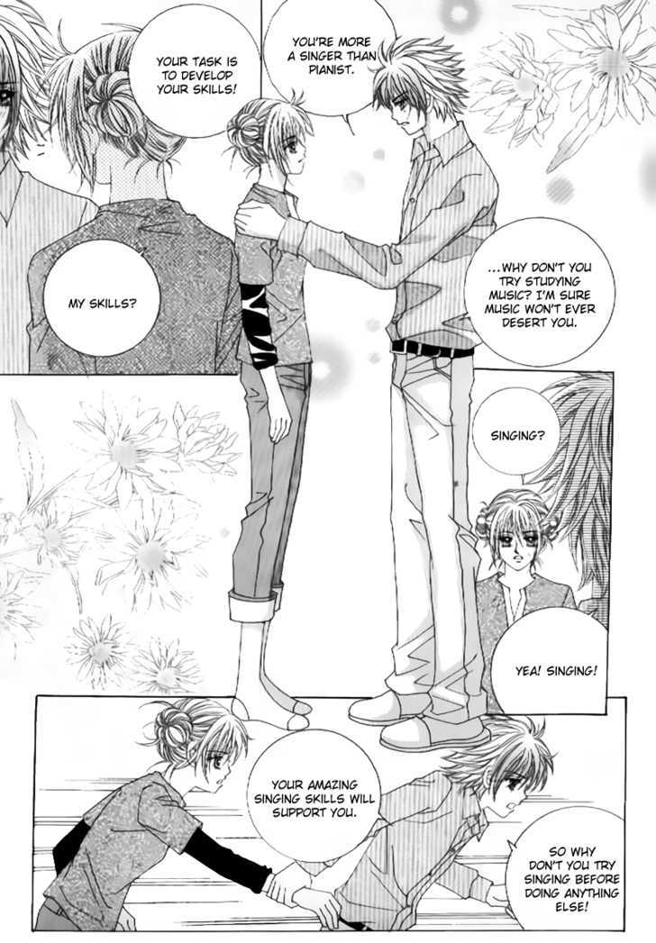 Secret Ch. 5 第8页