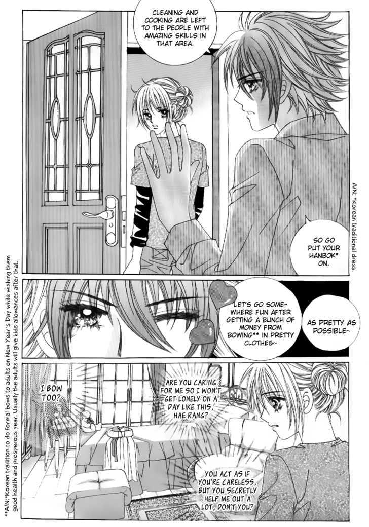Secret Ch. 5 第9页
