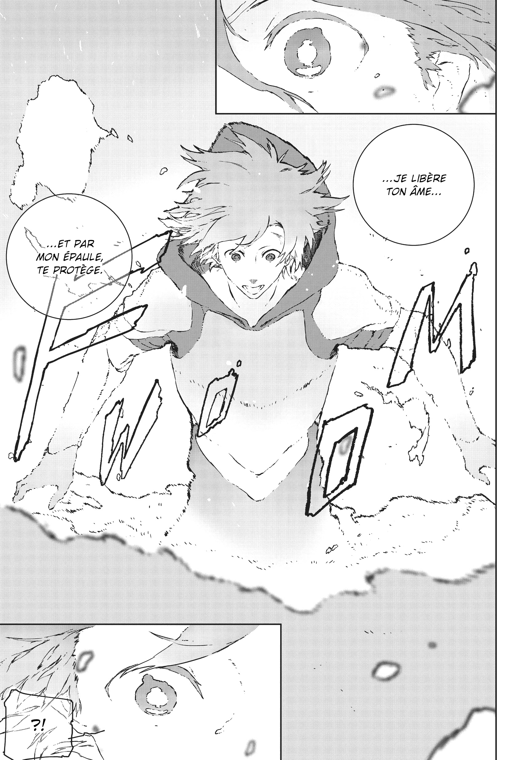 RWBY THE OFFICIAL MANGA Vol. 1 Ch. 3 第5页
