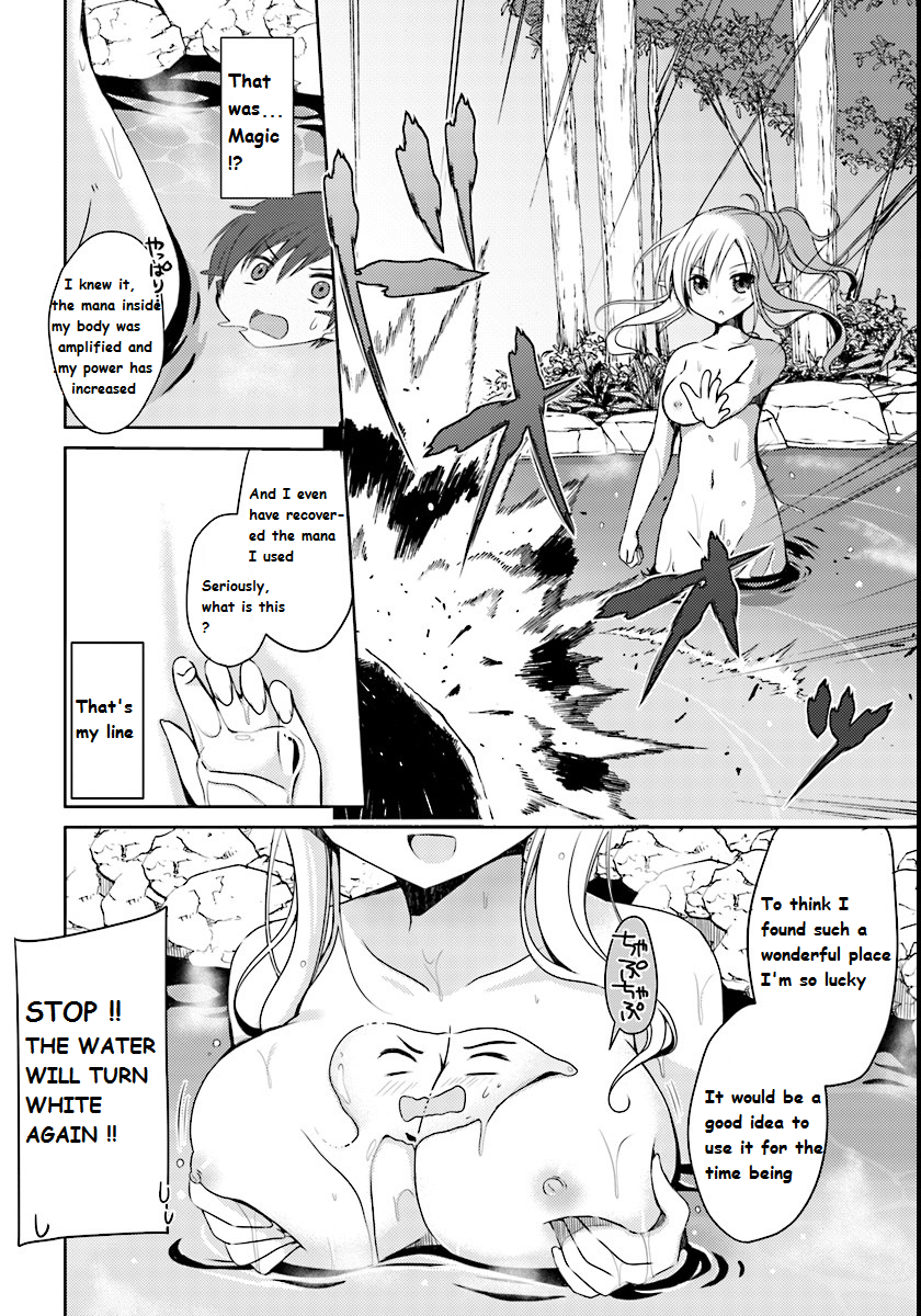 Isekai Onsen ni Tensei shita Ore no Kounou ga Tondemosugiru I Got Up In An Another World 第11页