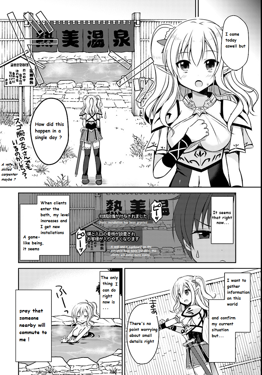 Isekai Onsen ni Tensei shita Ore no Kounou ga Tondemosugiru I Got Up In An Another World 第13页