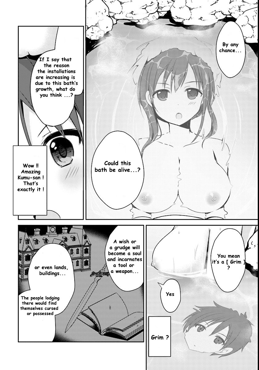 Isekai Onsen ni Tensei shita Ore no Kounou ga Tondemosugiru I Got Up In An Another World 第23页