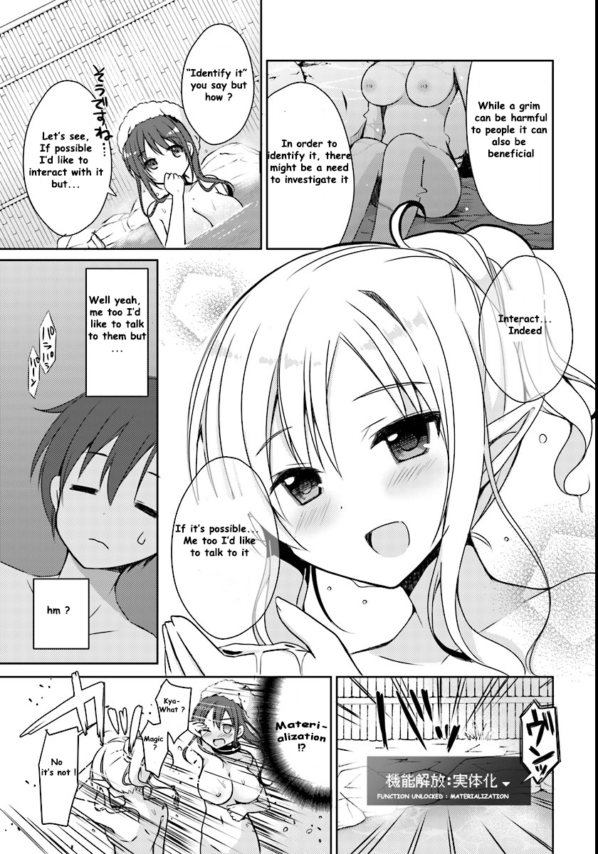 Isekai Onsen ni Tensei shita Ore no Kounou ga Tondemosugiru I Got Up In An Another World 第24页