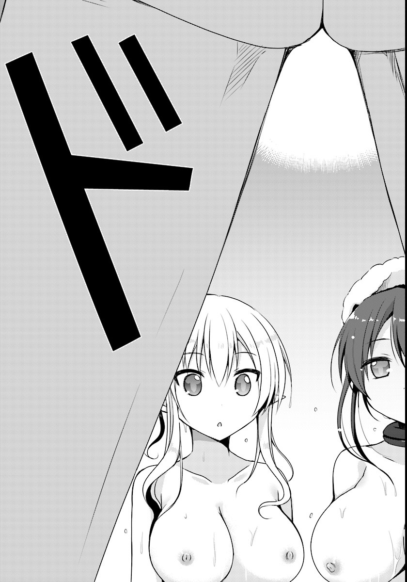 Isekai Onsen ni Tensei shita Ore no Kounou ga Tondemosugiru I Got Up In An Another World 第26页