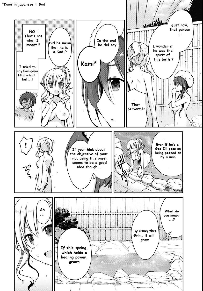 Isekai Onsen ni Tensei shita Ore no Kounou ga Tondemosugiru I Got Up In An Another World 第29页