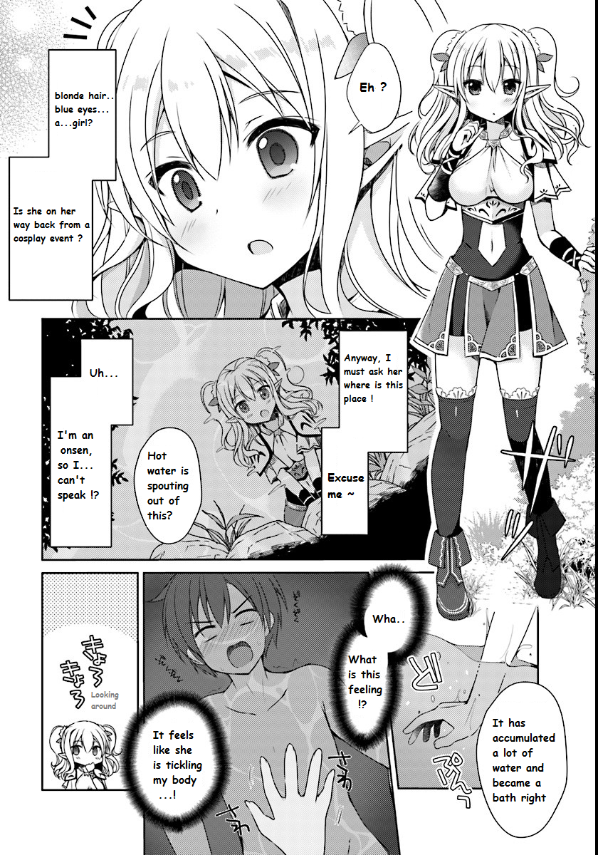 Isekai Onsen ni Tensei shita Ore no Kounou ga Tondemosugiru 第7页
