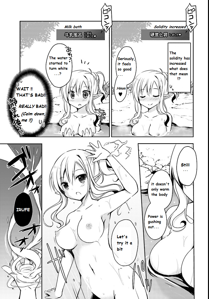 Isekai Onsen ni Tensei shita Ore no Kounou ga Tondemosugiru I Got Up In An Another World 第10页