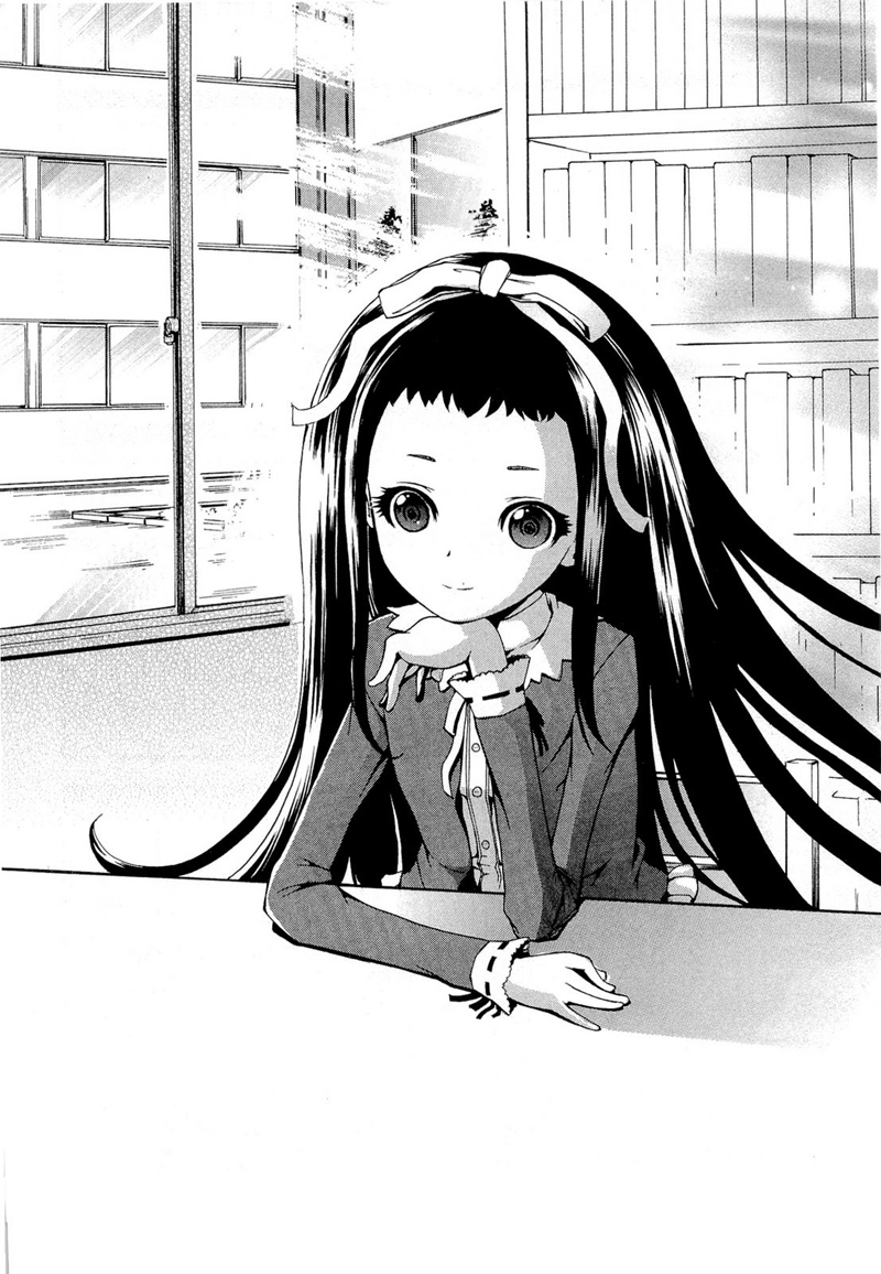 Higanbana no Saku Yoru ni Vol. 1 Ch. 2 第16页