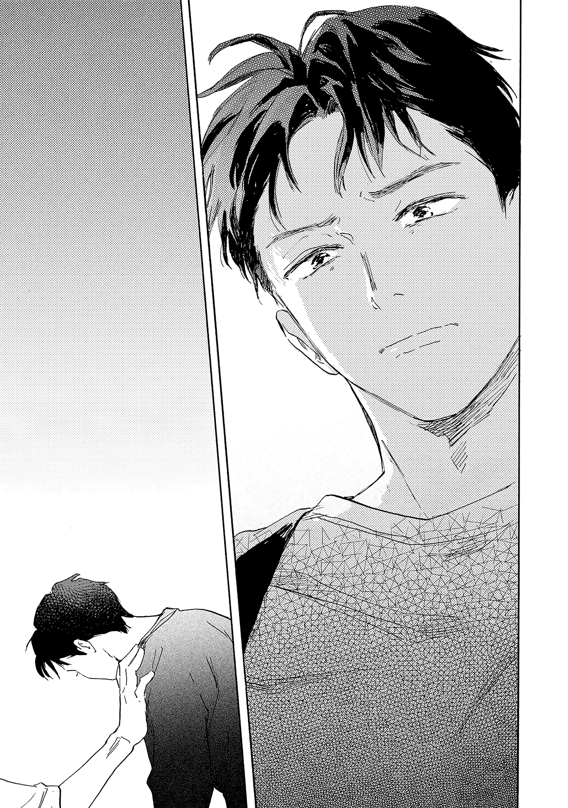 Love Song ga Utaenai Part 2 第28页
