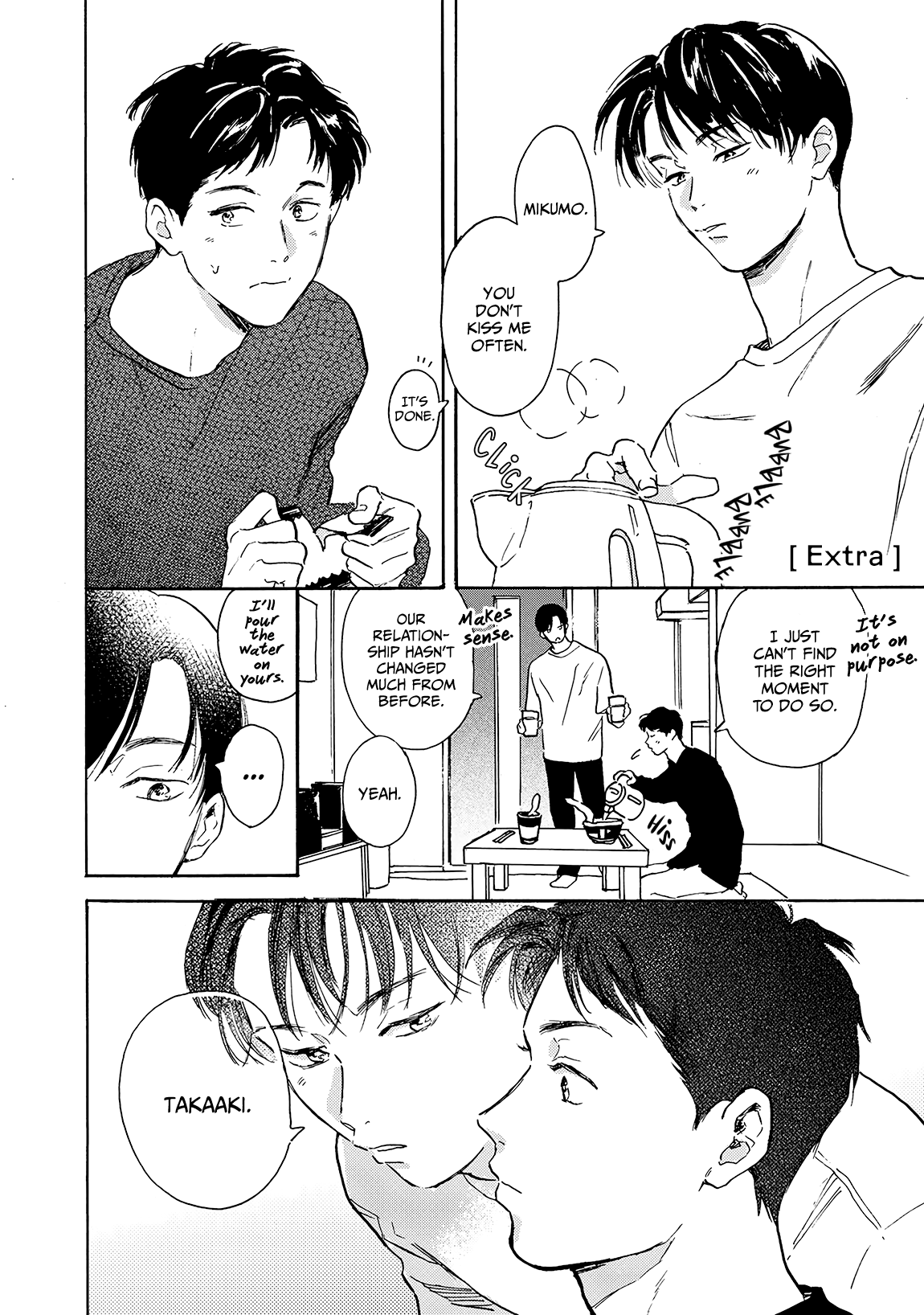 Love Song ga Utaenai Part 2 第43页