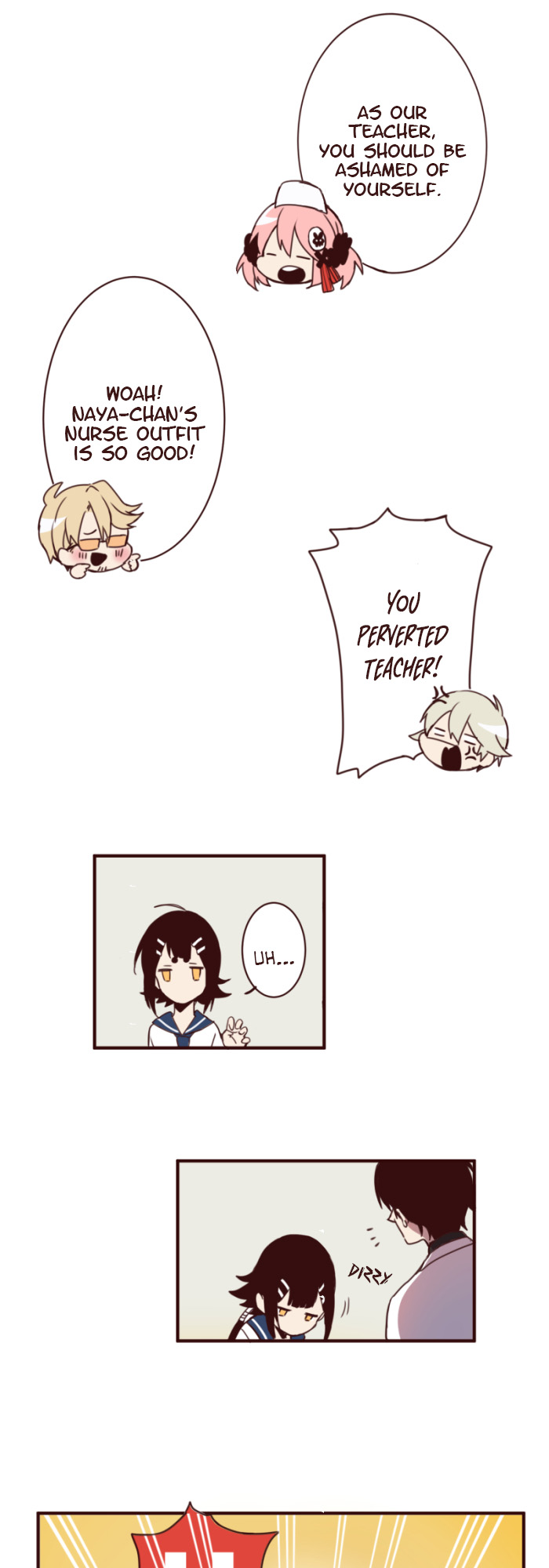 Just A Volunteer Club Don't Run In The Halls 第5页