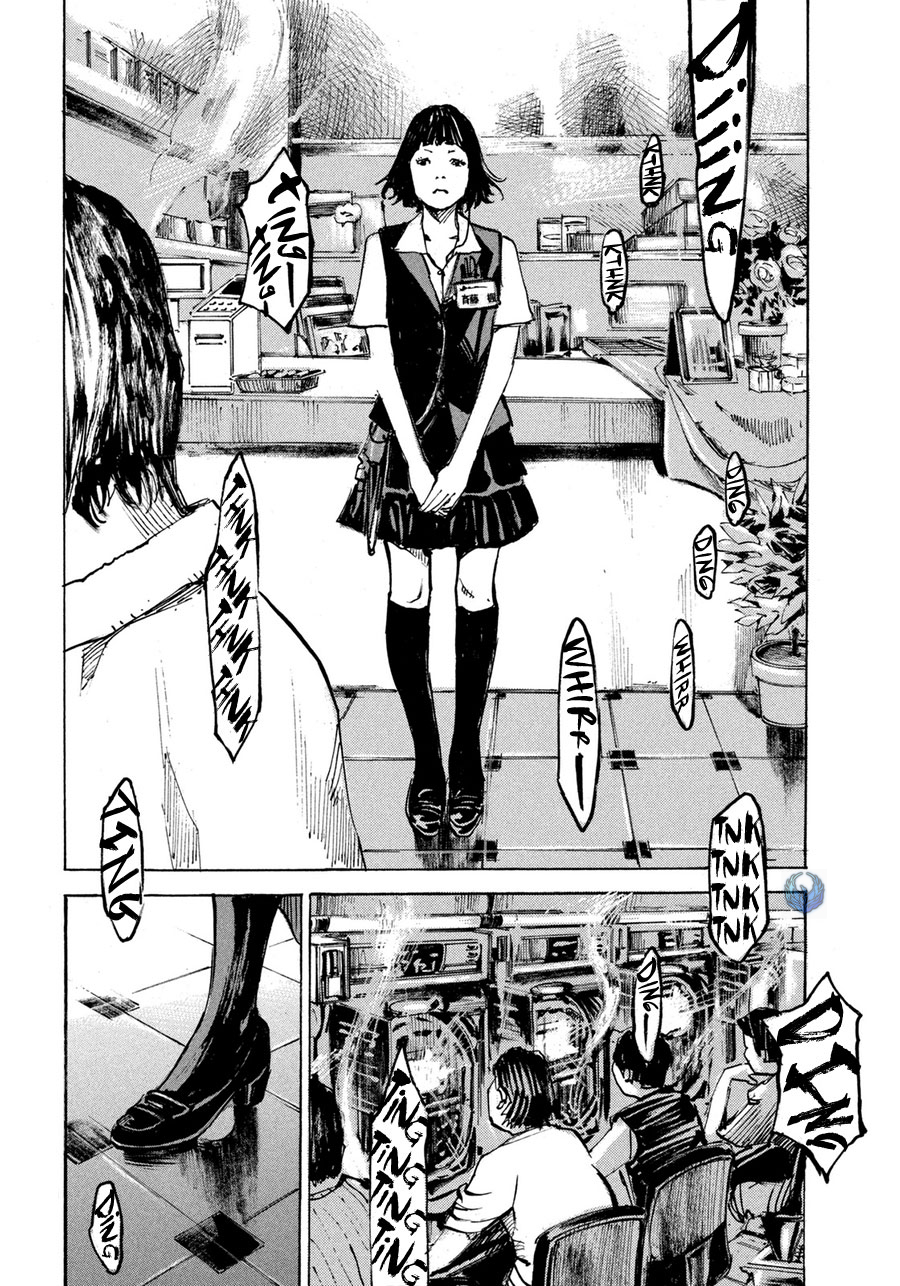 Teary Tantan Ramen Oneshot 第12页