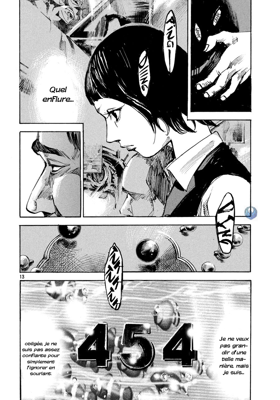 Teary Tantan Ramen Oneshot 第14页